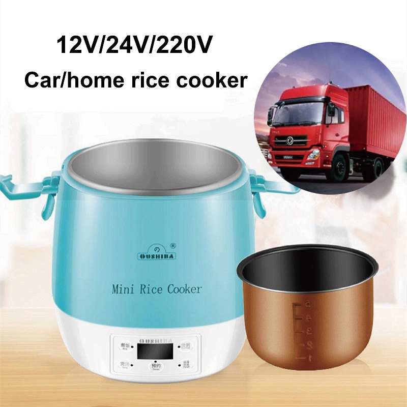 12V/24V/220V samochodowe urząd – Home Cooking Heater recenzja i cena