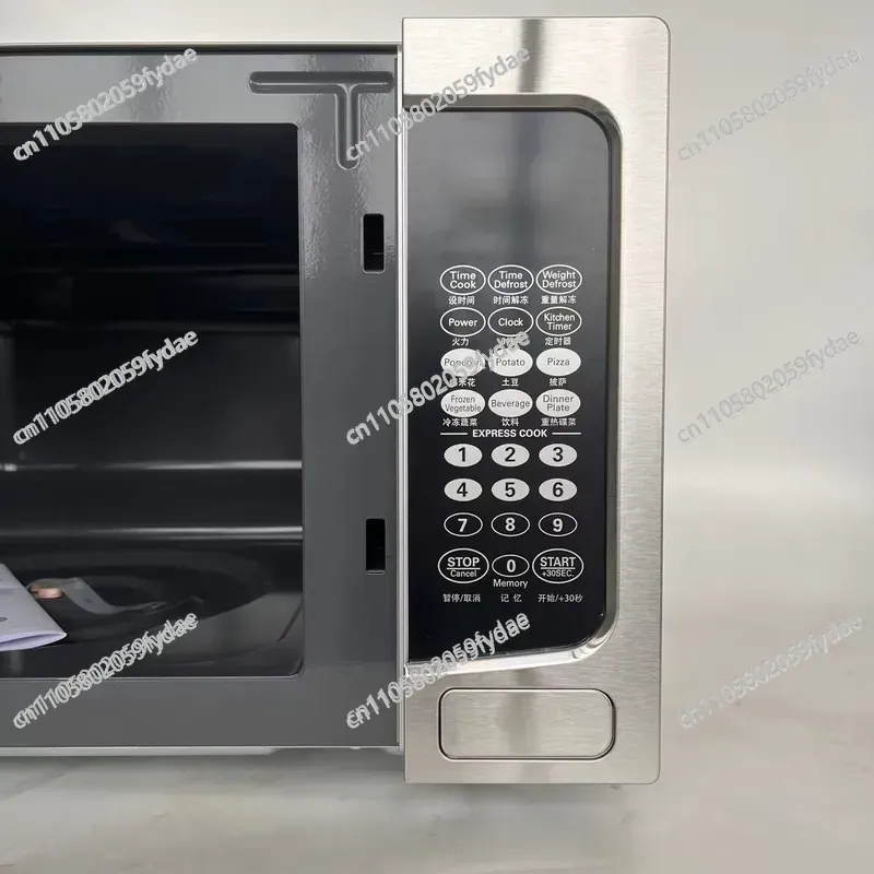 Podgrzewacz do gotowania żywno – Home Cooking Heater recenzja i cena